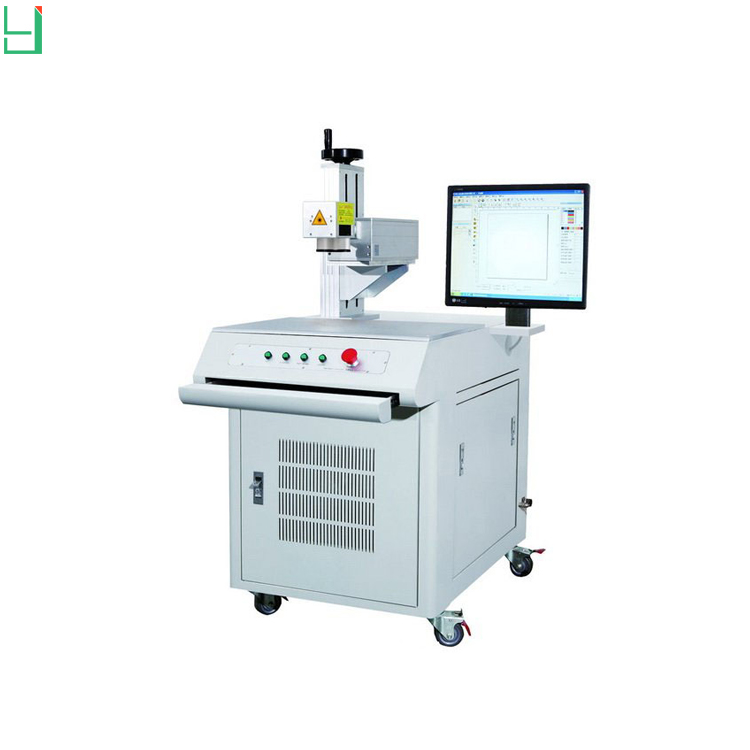 LS-UV系列紫外激光打标机